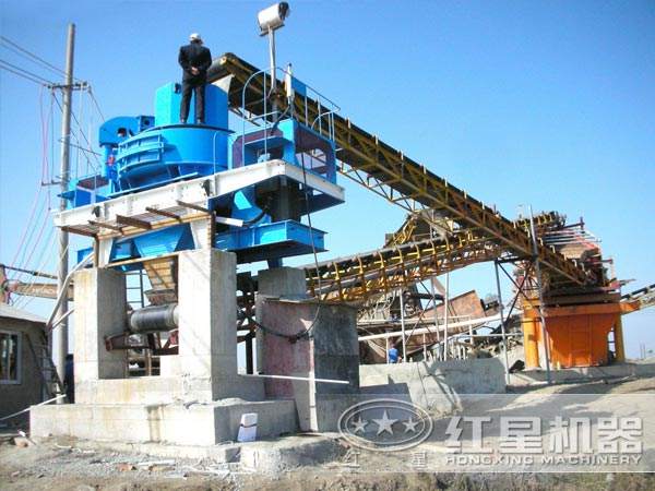 紅星環(huán)保型制砂機(jī)在花崗巖加工生產(chǎn)中肩負(fù)重任